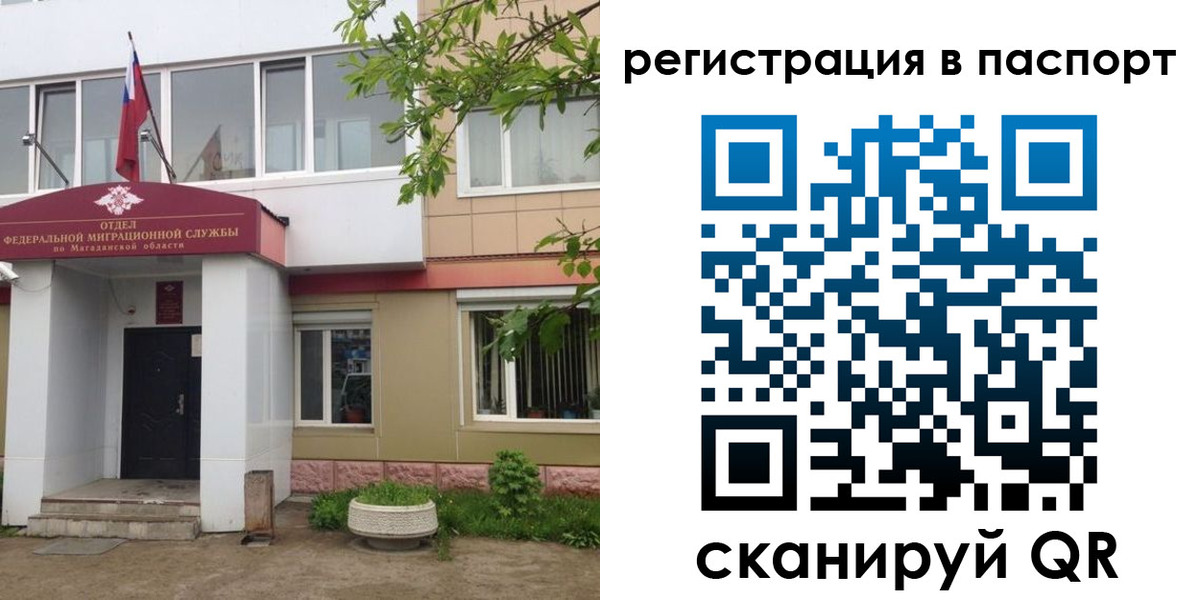 форма 3 в Вольске